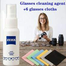 Eyeglass Cleaning Kit: Includes Eyeglass Cleaner, Cleaning Cloth, Cleaning Wipes, Anti-Fog Wipes, Cleaning Spray, Zeiss Lens Cleaner Spray, Eyeglass Cleaner, Lens Cleaning Spray, Eyeglass Cleaning Spray, Eyeglass Cleaning Spray, Sunglass Cleaner. Suitable For Cleaning TV Screens, IPad Screens, Smartphone Screens, Monitors, And Laptop Screens. - Glasses Liquid and Glasses Cloth - View 2