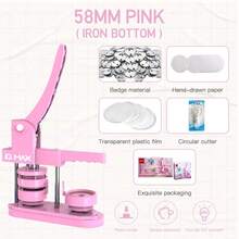 58毫米徽章制作器 - （第三代）免安装58毫米（2.25英寸）DIY徽章制作器，包含100个徽章耗材、图片和圆形切割器 - 粉色 - 查看 15