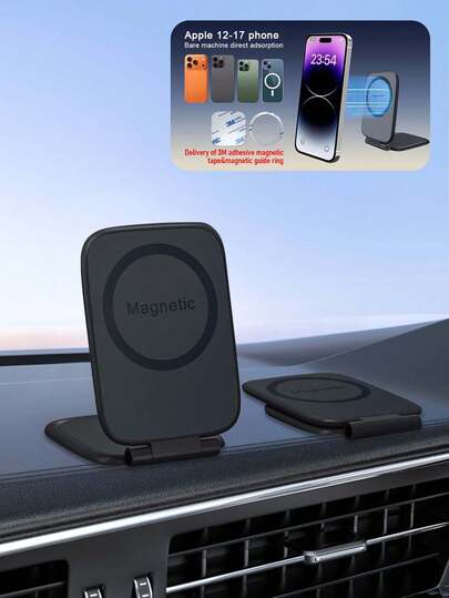 Magnetic Car Phone Holder | Ultra-Thin, Stable, Foldable, Portable, Universal Car Navigation Bracket