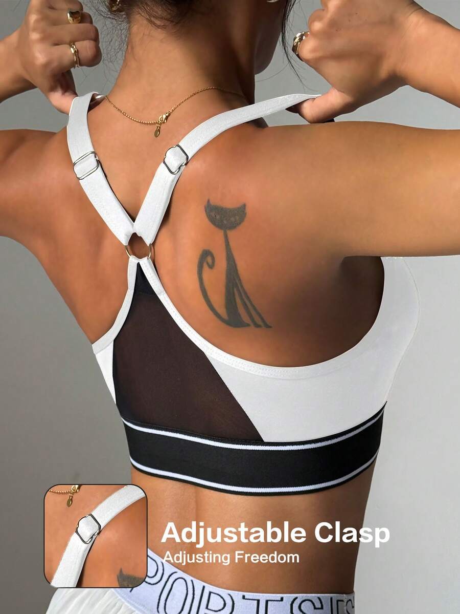 Women's Solid Color Round Neck Removable Padded Mesh Splice Strap Comfortable Sports Knit Bra White Spring - White - View 1