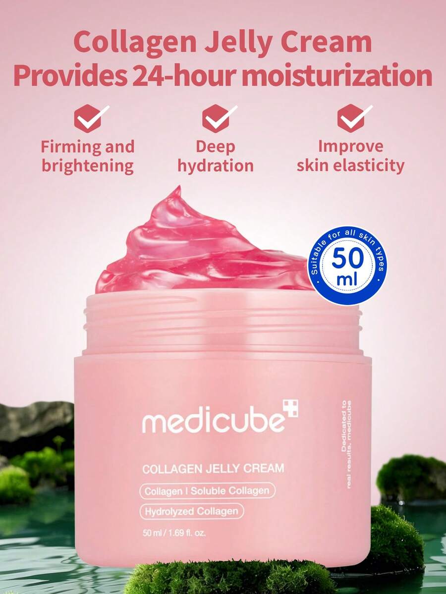 1支50毫升Medicube胶原蛋白啫喱霜，24小时保湿亮肤，蕴含冻干水解胶原蛋白+烟酰胺+透明质酸，清爽啫喱质地，保湿修护，适合干性、油性、敏感性肌肤，早晚均可使用 - 膠原蛋白果凍霜 50 ml - 查看 1