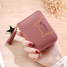 Women's Mini Cute Tassel Five-Pointed Star Coin Purse Card Holder Zipper Wallet, Korean Style - Multicolor - View 12