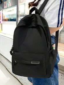 大容量純色男士後背包，時尚極簡旅行包，適合休閒、日系風、學院風、通勤等場合 - 黑色 - 查看 4