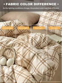 4件套经典简约日式格纹被套床品套装，柔软舒适，可拆卸双层纤维被芯（1个被套+1个床单+2个枕套，不含被芯和枕芯），男女通用，卧室装饰，节日礼物，单人/双人尺寸，枕套图案随机。 - 淺咖 - 查看 7