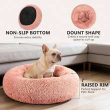 MIXJOY Orthopedic Dog Bed Comfortable Donut Cuddler Round Pet Beds Ultra Soft Washable Dog And Cat Cushion (20''\/23''\/30'') (23'', Pink) - ColorB - 查看 2