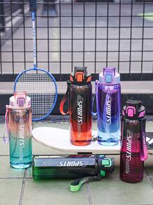 1个950毫升/31盎司渐变色运动吸管水壶，大容量，带编织手柄，弹力吸管杯，便携耐用，适合户外运动、健身、跑步、露营，也是一份很棒的礼物。 - 彩色 - 查看 11