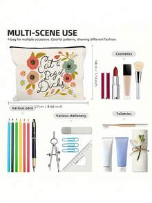 1个便携式化妆包，饰有花叶和趣味文字图案，大容量化妆包，化妆袋，简约拉链化妆收纳包，节日化妆品收纳包，派对用品整理包，文具用品包，多功能洗漱包，男女通用旅行化妆收纳包，节日化妆品及派对用品收纳包，大容量，适合女性收纳化妆品，旅行必备
