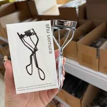 Shu Uemura 银色睫毛夹和眉笔，基础化妆必备品 - 銀色 - 查看 8