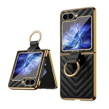 Fashionable Gold-Plated Ring Leather Phone Case With Phone Stand Function, Includes Tempered Glass Screen Protector, Compatible With Samsung Galaxy Z Flip 5/6/7 - Black - View 14
