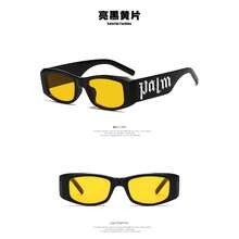 Large Frame Black Letter New Fashion UV Protection - Đen/Vàng - Xem 10