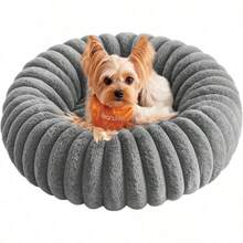 Cama Pequeña para Gatos,  Cama para Perros, 50 cm de Diámetro, Cama para Mascotas, Cojín Lavable, Acolchado Suave, Antideslizante, Gris Paloma, MPGW301GD01 - S (50L x 50An x 15Al cm) - Ver 8