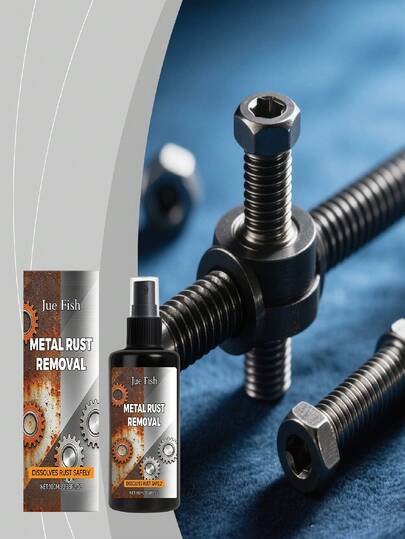 多用途金属除锈剂 - 溶解并清除金属表面的铁锈，令表面光亮如新