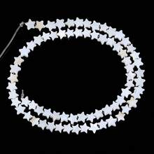 1pc Natural Freshwater Shell 6-15mm Irregular Star Shaped Beaded Necklace Pendant, DIY Jewelry Making Supplies - Seashell Five-pointed Star Bead - View 10