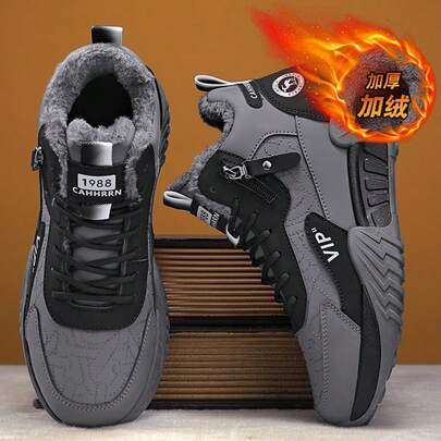 Lightweight Sole, Mesh Lining, Comfortable & Breathable; Fleece Lining, Warm & Cold-Resistant, Versatile Men's Shoes