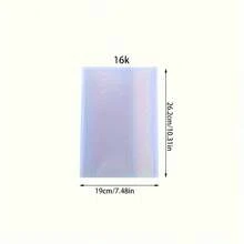 10个装透明超薄书套 - PVC材质,防刮防震,轻便透明,适用于学校、办公室、图书馆 - 可装教科书、笔记本、杂志、漫画 - 返校必备(10个装),书套,学习用品,简约设计,防刮保护套,办公用品 - 彩色 - 查看 14