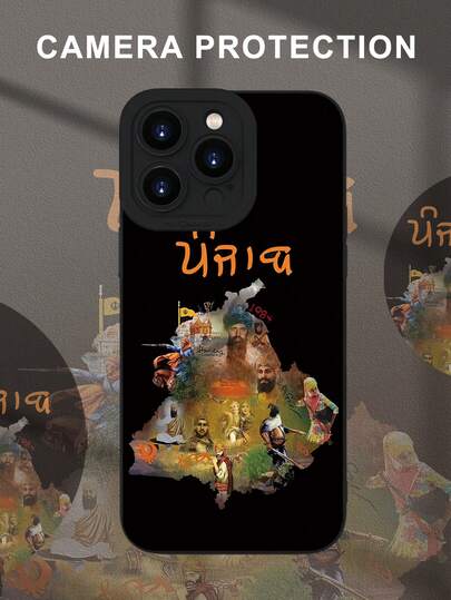 Punjab Cultural Collage & Gurmukhi Script Pattern Phone Case: Fashionable, Popular, Personalized, Classic Black Pattern Design Theme Luxury Shockproof Aesthetic Cute Phone Case, Lens Protrusion Protection, Compatible With IPhone 17/17Pro/17Pro Max, 16, 15,14, 13, 12, 11 Plus/Pro Max And Series, And Compatible With Galaxy S/A Series, Gift For Easter Day, Decoration/Gift For Birthday, Girlfriend, Boyfriend, Friend Or Yourself