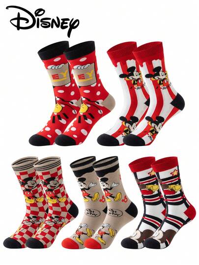 Disney 5/1 Paio di Calzini Autentici da Uomo/Donna, Ricamati con Simpatici Personaggi Familiari, Calzini a Mezza Gamba con Ricami cartoni animati, Calzini Novità, Calzini Corti, Adatti per Ogni Occasione, Calzini Regalo di Alta Qualità