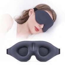 1pc 360° Full Blackout 3D Sleep Eye Mask - Breathable Non-Pressure Eye Cover For Men Women Students - Dormitory & Daily Use Eye Mask - 黑色 - 查看 5