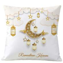 2pcs Ramadan Cushion Covers, Palace Style Golden Crescent Floral, Lantern, Cloud Design, Ramadan Kareem, Polyester Fabric Zippered Single-Sided Printed Throw Pillow Covers, Eid Al-Fitr, Ramadan Home Decor, Suitable For Party Supplies, Home Sofa Bed Chair, Farmhouse Outdoor Patio Decor - Gold - View 8