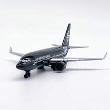 1 pieza Modelo de avión de la aerolínea Emirates, modelo de metal fundido, adecuado para regalo y colección, regalo de vacaciones, presente - Multicolor - Ver 7