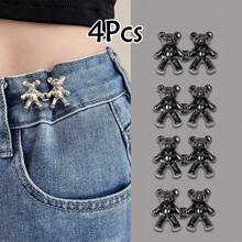 2pcs Gold Cartoon Bear Pants Buttons, Detachable Metal Waist Buttons Without Sewing