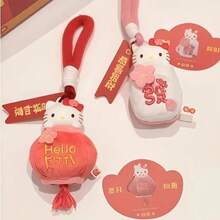 Miniso 三丽鸥Hello Kitty新年香薰盲盒，节日可爱设计，家居装饰，完美生日礼物，涤纶材质（1个随机发货） - 彩色 - 查看 4