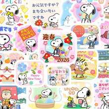 SNOOPY 1套/24张 史努比2026新年可爱贴纸 史努比卡通新年贺卡手工小册子DIY防水春节、新年礼物、情人节礼物、复活节礼物 - 彩色 - 查看 1