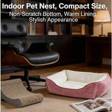 Premium Pink & White Cuddler Pet Bed – Ultra-Soft Calming Nest For US Dogs & Cats - 預設 - 查看 6