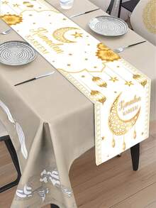 1件斋月节优雅桌旗 – 白色和金色精致月亮、星星和灯笼设计，并饰有“斋月吉祥”书法，是斋月节餐桌、家庭聚会、派对布置和节日庆典的理想装饰用品。 - 彩色 - 查看 4