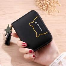 Women's Mini Cute Tassel Five-Pointed Star Coin Purse Card Holder Zipper Wallet, Korean Style - Multicolor - View 4