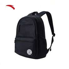 Anta 安塔麻糬包大容量背包简约青年帆布轻便背包初中生书包 - 基礎黑-1 - 查看 3