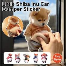 3D Cute Shiba Inu Stickers, Cute Dog Decals, Silicone Self-Adhesive Animal Stickers For Phone, Laptop, Car & DIY - Multicolor - View 2