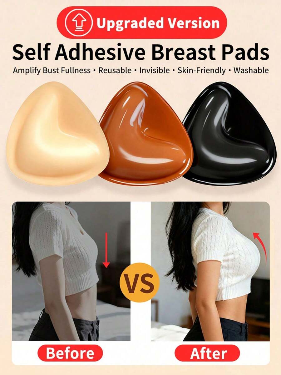 1对隐形硅胶提拉胸垫，防水可重复使用乳贴文胸垫，适用于泳装、露背连衣裙 - 杏色 - 查看 1