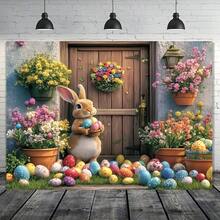 1pc Easter Banner, Featuring Egg, Flower And Rabbit Pattern, Suitable For Doorway, Made Of Polyester Fabric, Applicable For Birthday, Party, Holiday Celebration, Home Wall Decor, Easter Supplies And Photo Backdrop - Multicolor - View 2