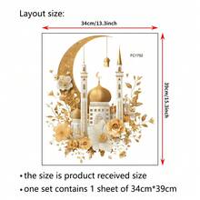 Removable Waterproof Gilded Crescent Moon Temple Wall Sticker, Cross-Border Dropshipping Available - Multicolor - View 12
