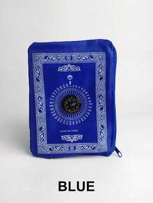 1 món quà di động dành cho người Hồi giáo, phụ kiện du lịch Hồi giáo kèm la bàn, thảm cầu nguyện màu đỏ, đệm du lịch, quà tặng, đệm du lịch nhẹ. - Nhiều màu - Xem 13