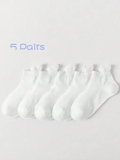 5 Pairs Boys' Thin Breathable White Sports Ankle Socks, Summer