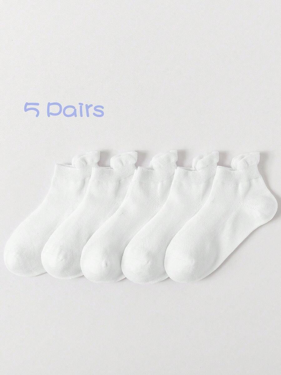 5双装男童薄款透气白色运动短袜，夏季 - 彩色 - 查看 1