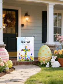 1 Piece/Easter Garden Flag, Cross Flower And Wildflower Pattern Decorated Flag, 'HE IS RISEN' Outdoor Garden Flag, Suitable For Outdoor Courtyard, Porch, Seasonal Decoration, Spring Garden Flag [Flag Only] - Multicolor - View 5