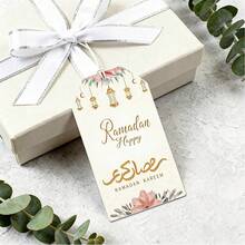 240pcs/Pack Customized Ramadan Gift Tags, Holiday Party Gift Packaging Labels, Hanging Decorations, Valentine's Day Tags, Gift Tags, Thank You Cards, Clothing Labels, Price Tags, 5x9cm Hanging Tags For Stores, Apparel, Jewelry Display, Paper Goods, Candy, Party Favors - Ramadan Tag 5X9 - View 7
