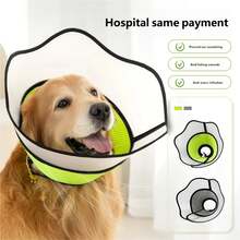 Elizabethan Collar For Dogs, Adjustable, Post-Operative Protective Soft Collar, Universal Collar For Dogs And Cats, Prevents Licking And Biting, Suitable For Small To Medium-Sized Cats And Dogs, Universal Pet Collar. - Multicolor - View 8