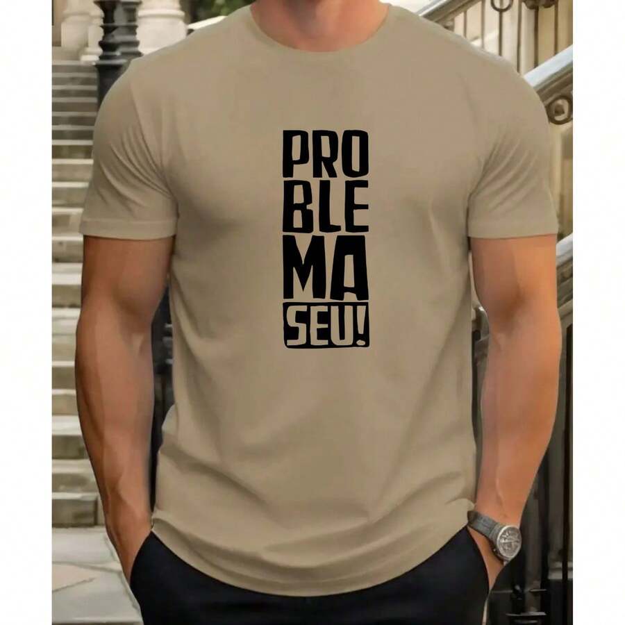 Camiseta Masculina Blusa 100% Algodão Camiseta Importada Malha Premium Lançamento - Caqui - Visão 1