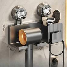 免钻孔吸盘式吹风机支架，浴室收纳挂架，壁挂式吹风机整理架 - 灰色 - 查看 8