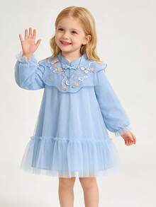Mini Bala 女童甜美网纱连衣裙,新款春季薄纱连衣裙,高腰A字公主风 - 藍色 - 查看 2