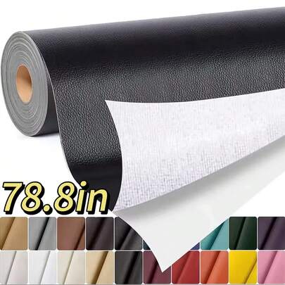 Self Adhesive Leather Repair Patch, PU Faux Leather Repair Tape For Sofa, Car Seats, Furniture, Bags & Chairs, Waterproof Durable Peel And Stick Leather Fix