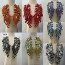 1 Cặp họa tiết hoa thêu đính đá lấp lánh thủ công cao cấp, thích hợp cho váy dạ hội, váy cưới, trang phục khiêu vũ, vest, lấp lánh và dễ may hoặc dán. - Màu tím - Xem 8