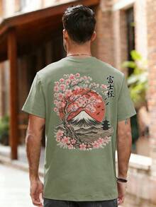 Men's Summer Fashion Minimalist Cherry Blossom & Mount Embroidery Print Round Neck Short Sleeve T-Shirt | Basic Street Casual Tee, Boyfriend Gift - Olive Green - View 4