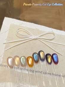 MISSMONDAY15ml Private Cat Eye Gel Temperament Versatile Hot Selling Style Recommended Set, Including Removable UV/LED Cat Eye Gel Nail Polish, Nail Art Gift Set, Without Magnetic Rod - Multicolor - View 4