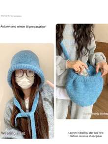 2-In-1 Women Balaclava Hat & Scarf, Warm Knitted Hat, Versatile For Winter - Multicolor - View 1