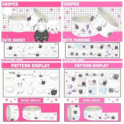 500pcs Funny Cartoon Meme Sticker Series, Sealing Stickers For Cups, Notebooks, Laptops, Luggage, Notebooks, DIY Decorative Stickers, Birthday Gifts